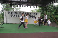 DSCF9229